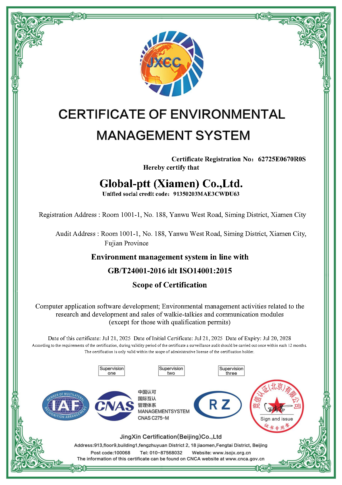 ISO14001 (Environment Management)